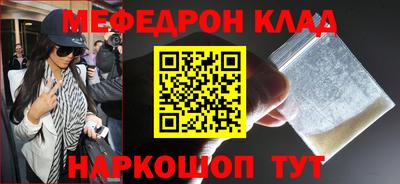 ПСИЛОЦИБИНОВЫЕ ГРИБЫ Ликино-Дулёво
