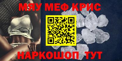 круглые Малгобек