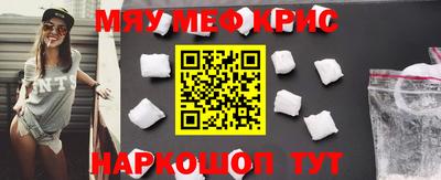 гашиш Малоярославец