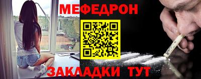 гашиш Малоярославец