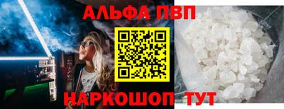 круглые Малгобек