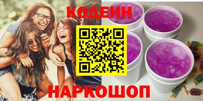 гашиш Малоярославец