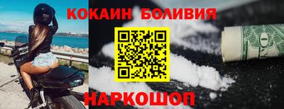 гашиш Малоярославец