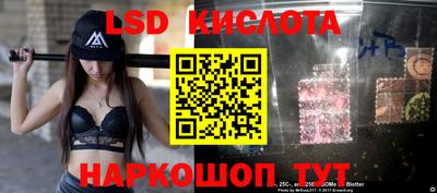бутик Мариинск