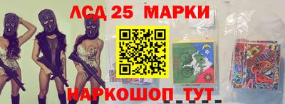 гашиш Малоярославец