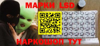 круглые Малгобек