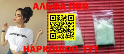круглые Малгобек