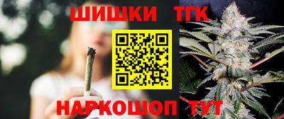 круглые Малгобек