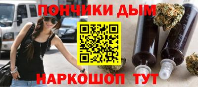 бутик Мариинск
