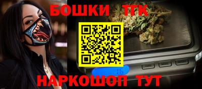 круглые Малгобек