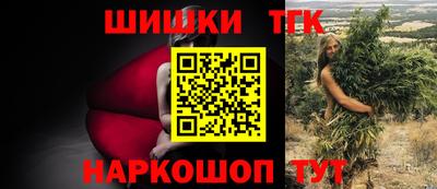 круглые Малгобек