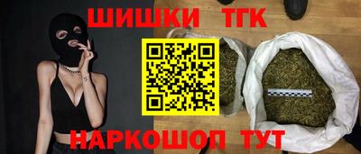 круглые Малгобек