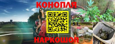 бутик Мариинск