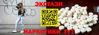 гашиш Малоярославец