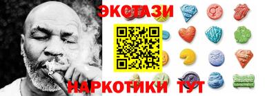 гашиш Малоярославец