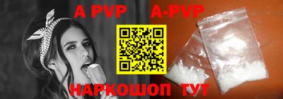 гашиш Малоярославец
