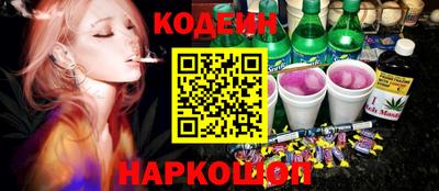 круглые Малгобек