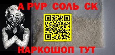 круглые Малгобек