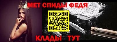 бутик Мариинск