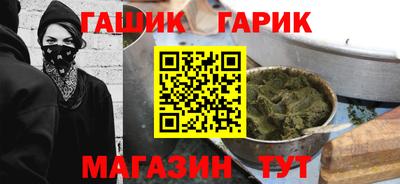 бутик Мариинск