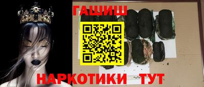 дистиллят марихуана Ливны