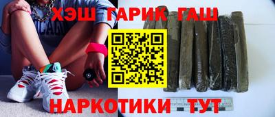 бутик Мариинск