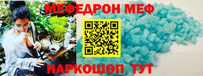 бутик Мариинск