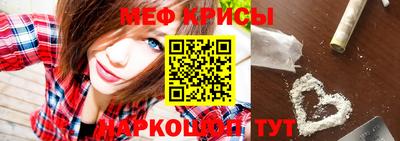 круглые Малгобек