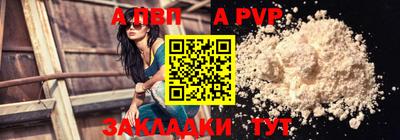 круглые Малгобек
