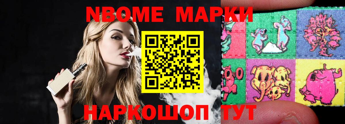 ЛСД экстази кислота  Вход с VPN  ЛСД экстази  LSD-25 экстази ecstasy  Бутурлиновка 